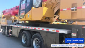 Buy Sany 35C5 Used Crane / 2 Buy Sany 35C5 Used Crane / 2